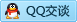 QQ在线咨询3040908834
